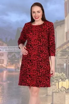 Платье трикотажное Верность (красное) рр