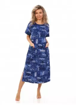 Платье трикотажное Женовева (синее)