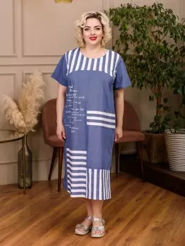 Платье трикотажное Зуса