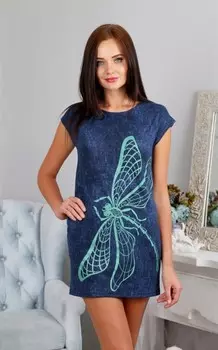 Платье вискозное Афелия рр