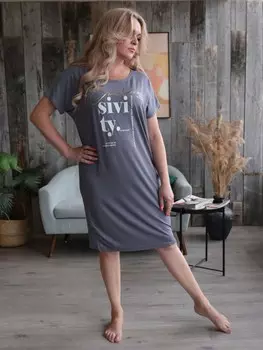 Платье вискозное Леонтия (серое)