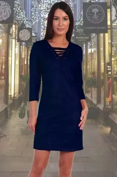 Платье замшевое Харизма (синее) рр