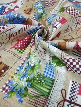 Полотенце вафельное Домашний уют (круглое)