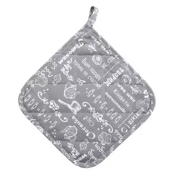 Прихватка 20x20 Правила кухни (серая) зк