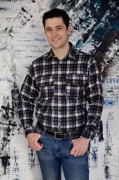 Рубашка мужская Ярослав (синяя)