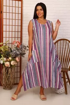 Сарафан трикотажный Аэллин