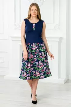 Сарафан трикотажный Адель