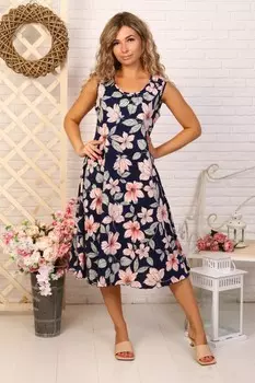 Сарафан трикотажный Альмерия (темно-синий)