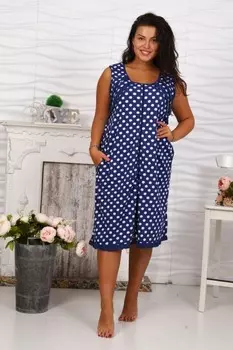 Сарафан трикотажный Берта