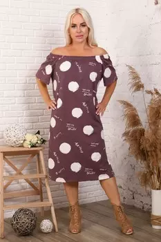 Сарафан трикотажный Хельма