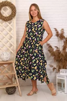 Сарафан трикотажный Хельмия (темно-синий)