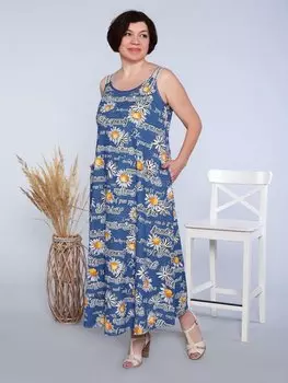 Сарафан трикотажный Идалия