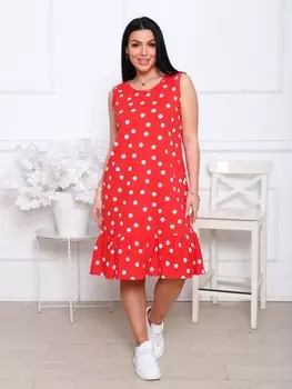 Сарафан трикотажный Эбила (красный)