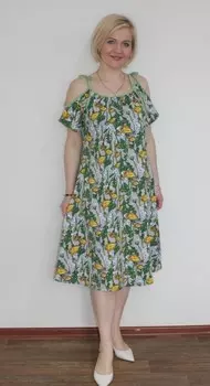 Сарафан трикотажный Эльза