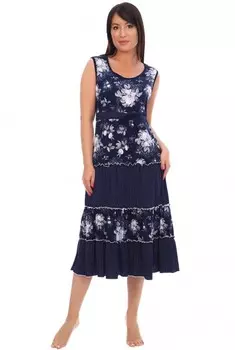 Сарафан трикотажный Эмили (темно-синий)