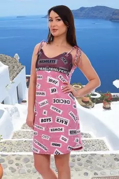 Сарафан трикотажный Энергия рр