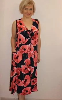 Сарафан трикотажный Эвелина