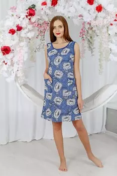 Сарафан трикотажный Кэйтрин (синий)