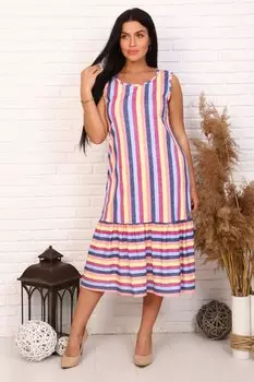 Сарафан трикотажный Кристина