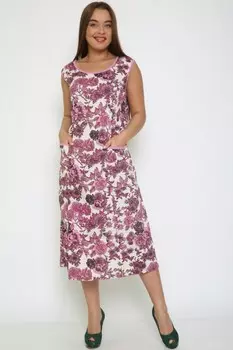 Сарафан трикотажный Лалия (розовый)