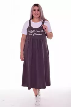 Сарафан трикотажный Лалита (темно-сиреневый)