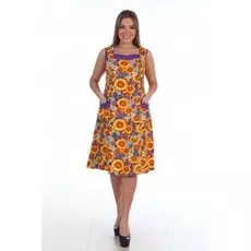 Сарафан трикотажный Любава (сиреневый)