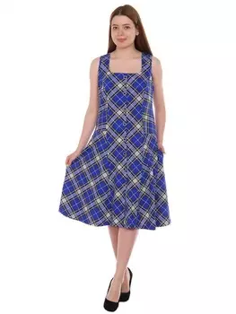 Сарафан трикотажный Марико (в ассортименте) рр