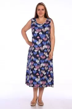 Сарафан трикотажный Мелена (синий)