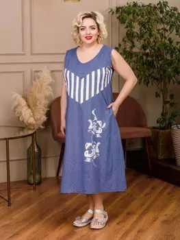 Сарафан трикотажный Меренга