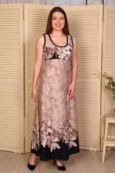 Сарафан трикотажный Мия рр