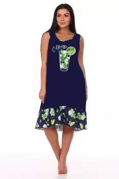 Сарафан трикотажный Мохито рр