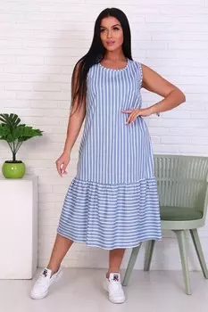 Сарафан трикотажный Оригана рр