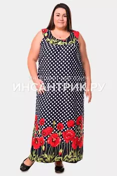 Сарафан трикотажный Ромашка (маки) рр