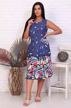 Сарафан трикотажный Рузалия (синий)