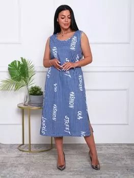 Сарафан трикотажный Шаура (синий)