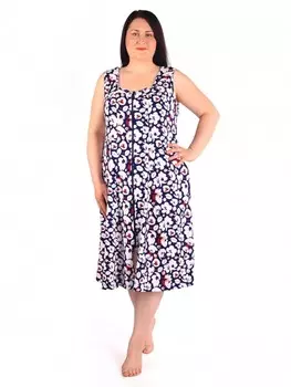 Сарафан трикотажный Шик (чернильный)