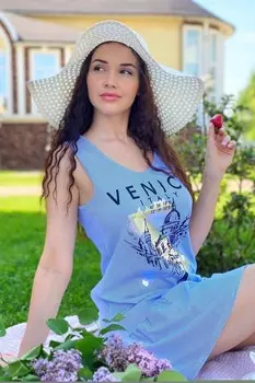 Сарафан трикотажный Венеция рр