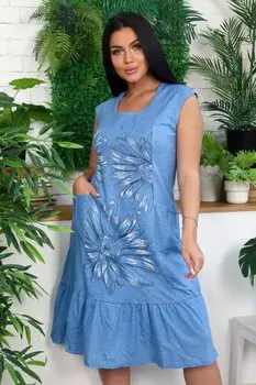 Сарафан трикотажный Жансая (джинс)