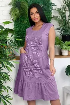 Сарафан трикотажный Жансая (сиреневый)