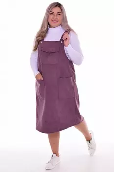 Сарафан замшевый Манижа (фиолетовый)