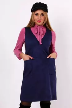 Сарафан замшевый Мирна (синий) рр