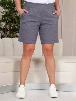 Шорты трикотажные Дарсия (серые) рр