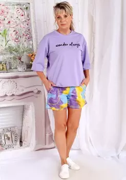 Шорты трикотажные Лего (фиолетовые)