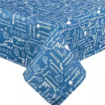 Скатерть 145x145 Правила кухни (индиго)