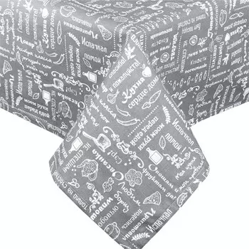 Скатерть 145x145 Правила кухни (серая)