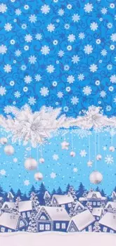 Скатерть 150x150 Снежный вальс зк