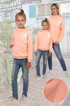 Толстовка детская Тотошка