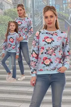 Толстовка флисовая Реприза