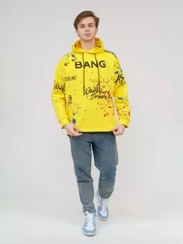 Толстовка мужская Арсен (желтая)
