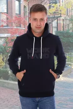 Толстовка мужская Хаген (темно-синяя)